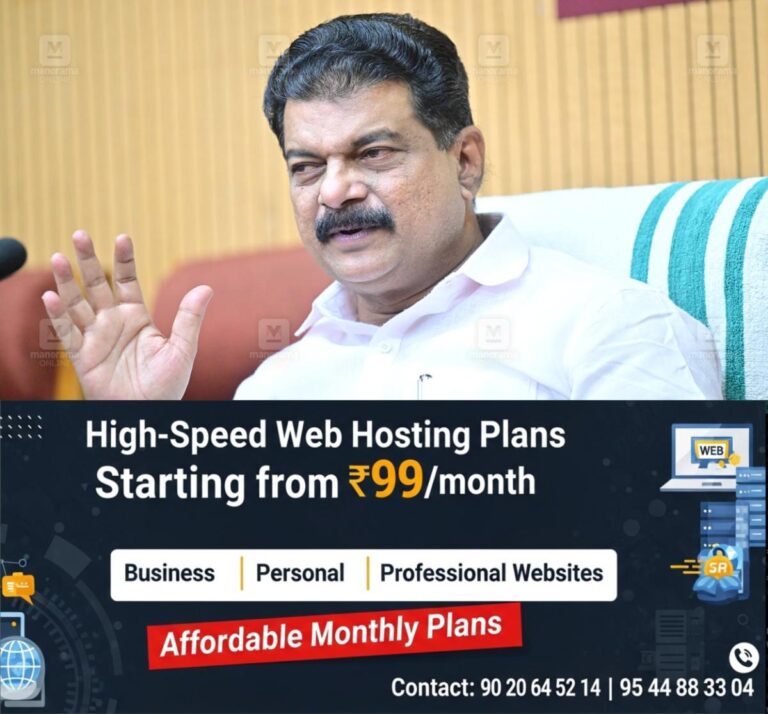 newskerala.net_1758708844_pv-anvar-malappuram
