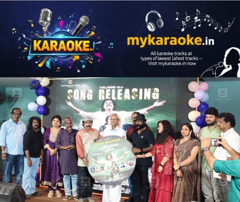 newskerala.net_1758716222_unniraja-movie-music-launch