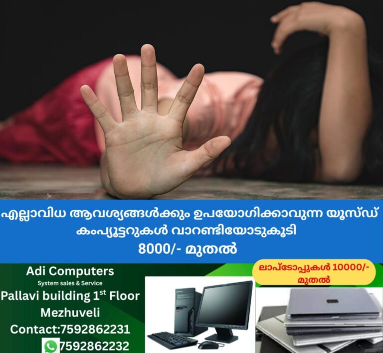 newskerala.net_1758737787_rape-gang-rape-sex-girl-2505