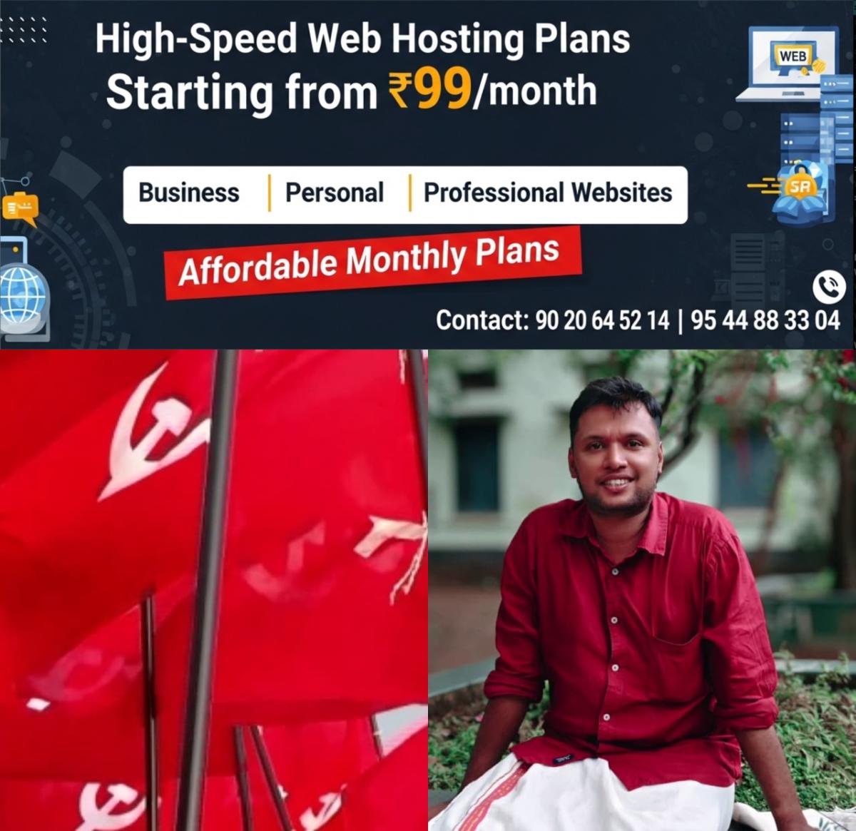 newskerala.net_1758742324_w-1280h-720format-jpgimgid-01k4y87qy89gvk4z48qh8m05b9imgname-dyfi-thrissur-secretary-17576568995