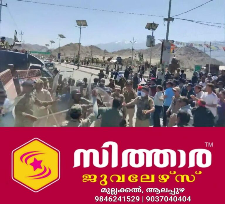 newskerala.net_1758763142_w-1280h-720format-jpgimgid-01k5z6sc9qd8k9kq43nbmgwfchimgname-dd-vlc-snap-01358-1758762676535.pn
