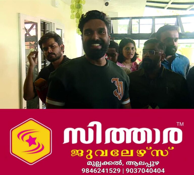 newskerala.net_1758767306_w-1280h-720format-jpgimgid-01k5z9p27vw2j1qpn0d4ess5deimgname-dd-vlc-snap-01362-1758765713659.pn