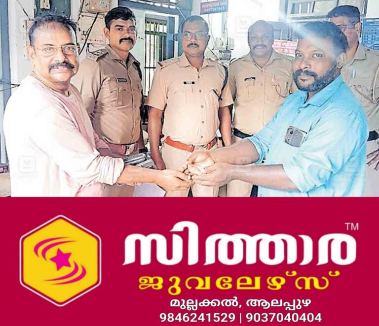 newskerala.net_1758769944_kollam-ajikumar