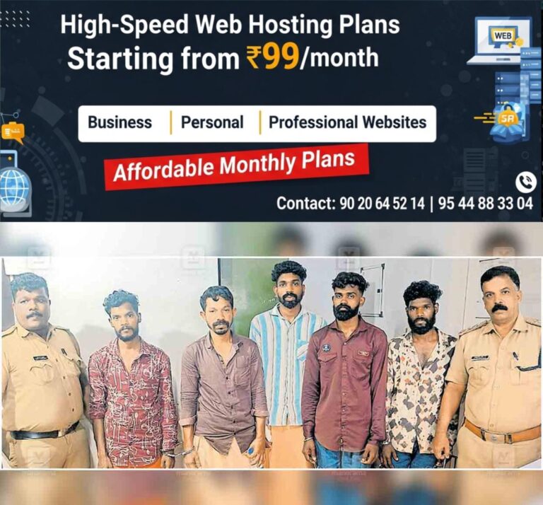 newskerala.net_1758772143_kollam-suspects-arresteparipally-police-kidnapping-and-assaulting-young-man