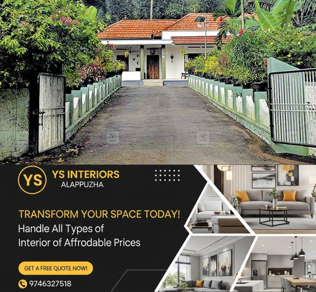 newskerala.net_1758772331_drishyam-house