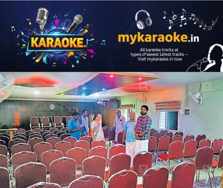 newskerala.net_1758774483_pathanamthitta-panchayath-hall