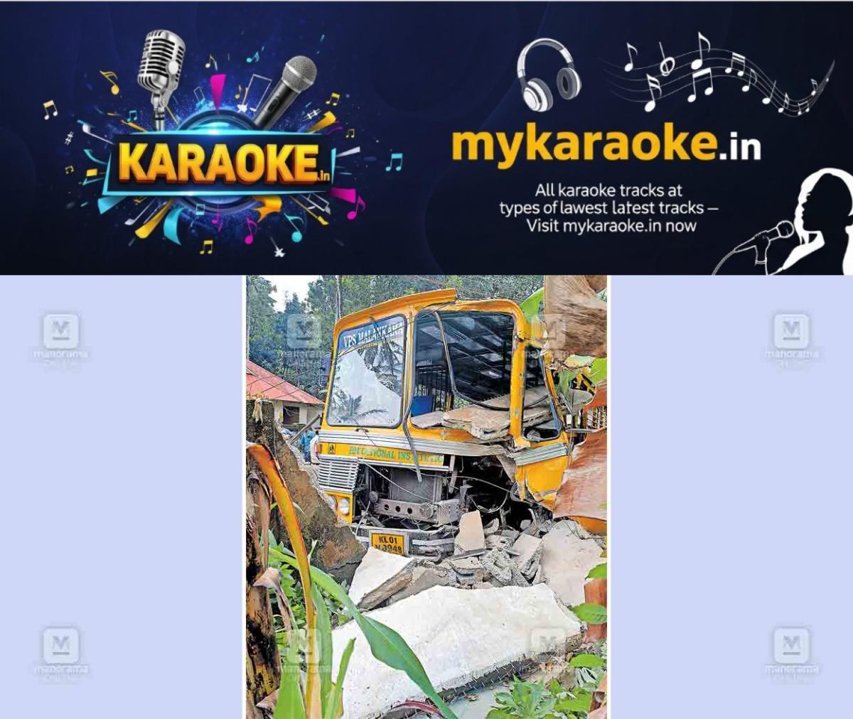 newskerala.net_1758776163_1758776046_school-bus-accident