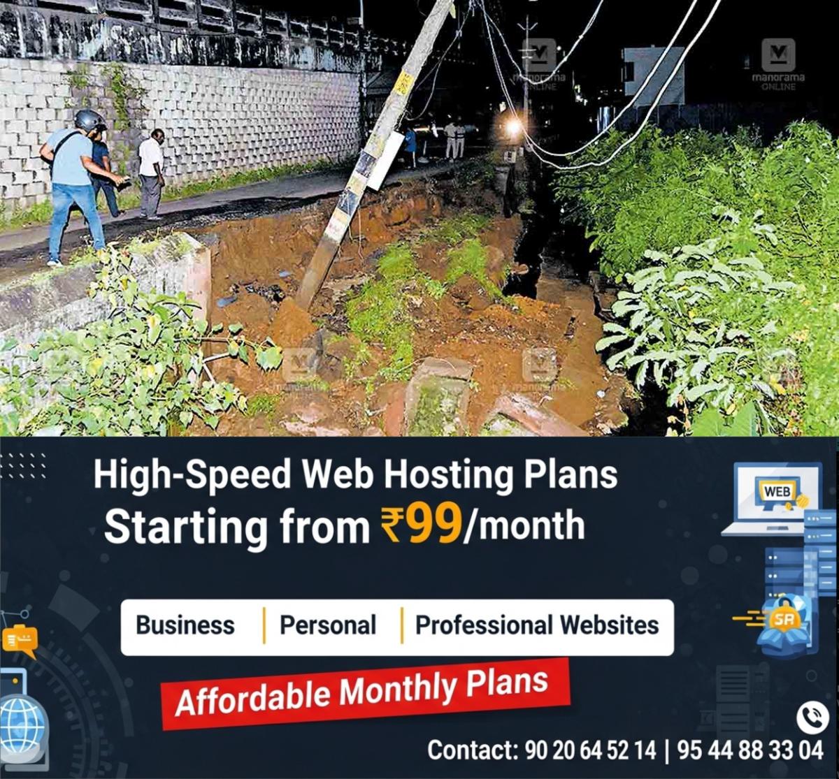 newskerala.net_1758779044_pkd-road-collaps