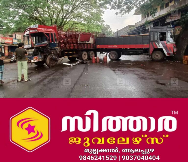 newskerala.net_1758783846_truck-collision-driver-injured