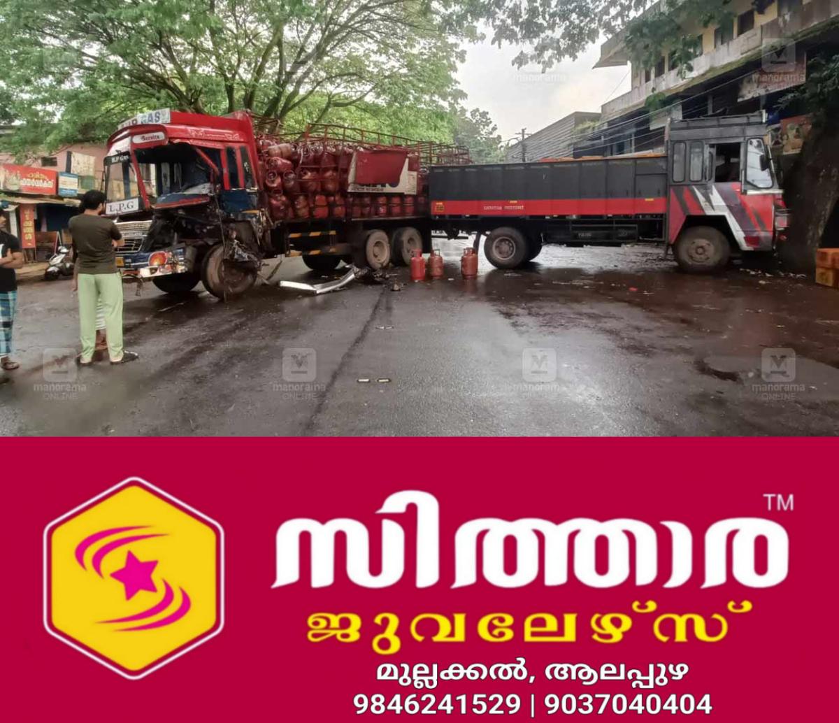 newskerala.net_1758783846_truck-collision-driver-injured