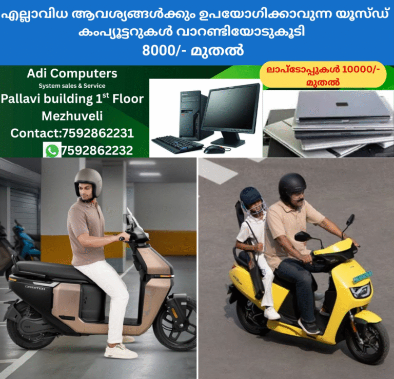 newskerala.net_1758784086_w-1280h-720format-jpgimgid-01k58jetxm1h6hkxjfxbdbx0tdimgname-tamil-news-4-1758003162035