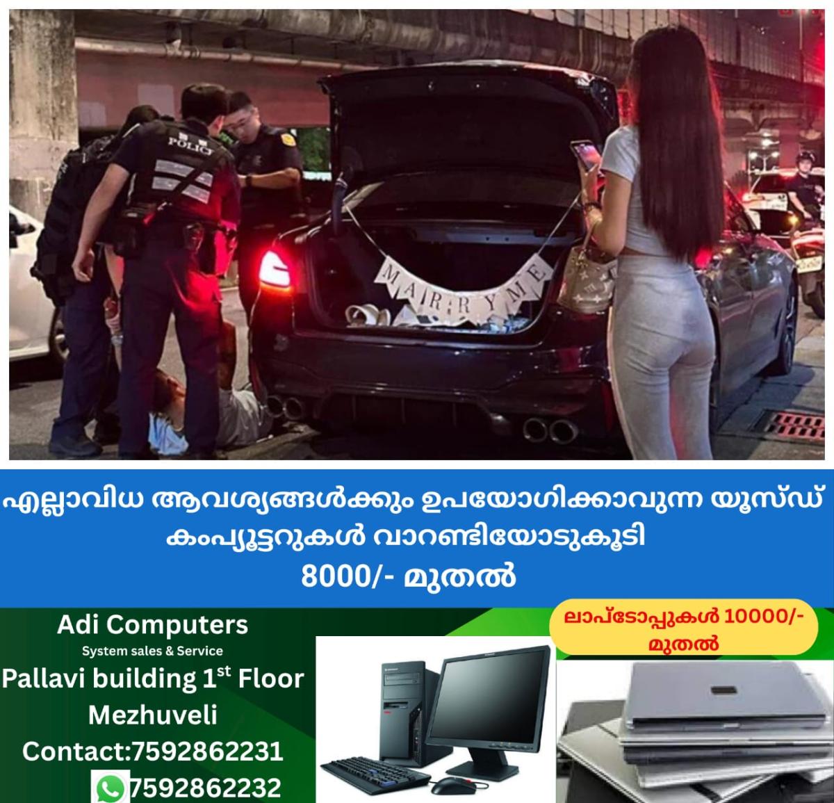 newskerala.net_1758786123_w-1280h-720format-jpgimgid-01k5zwv2xb60b2gz0zc64nqfr0imgname-thai-police-arrest-a-man-in-the-mid
