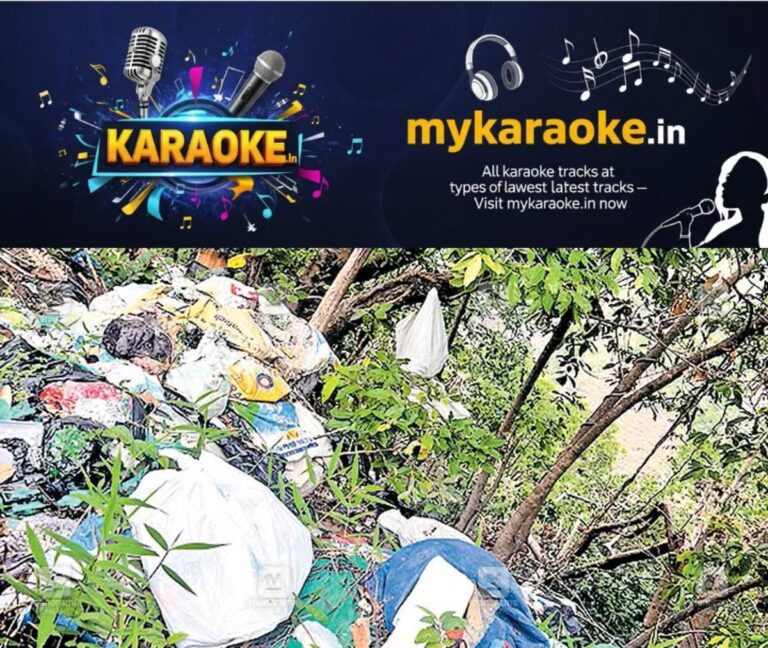 newskerala.net_1758789003_ktm-theekoy-waste-issue