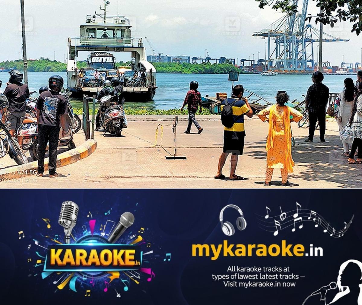 newskerala.net_1758789364_fort-kochi-ror-ro-jankar-jetty-1