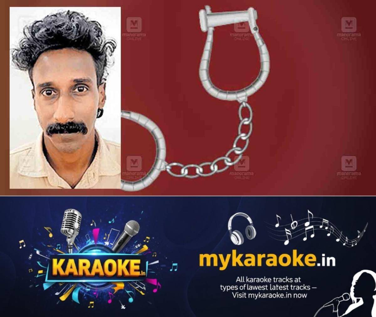 newskerala.net_1758789483_thrissur-naseeba