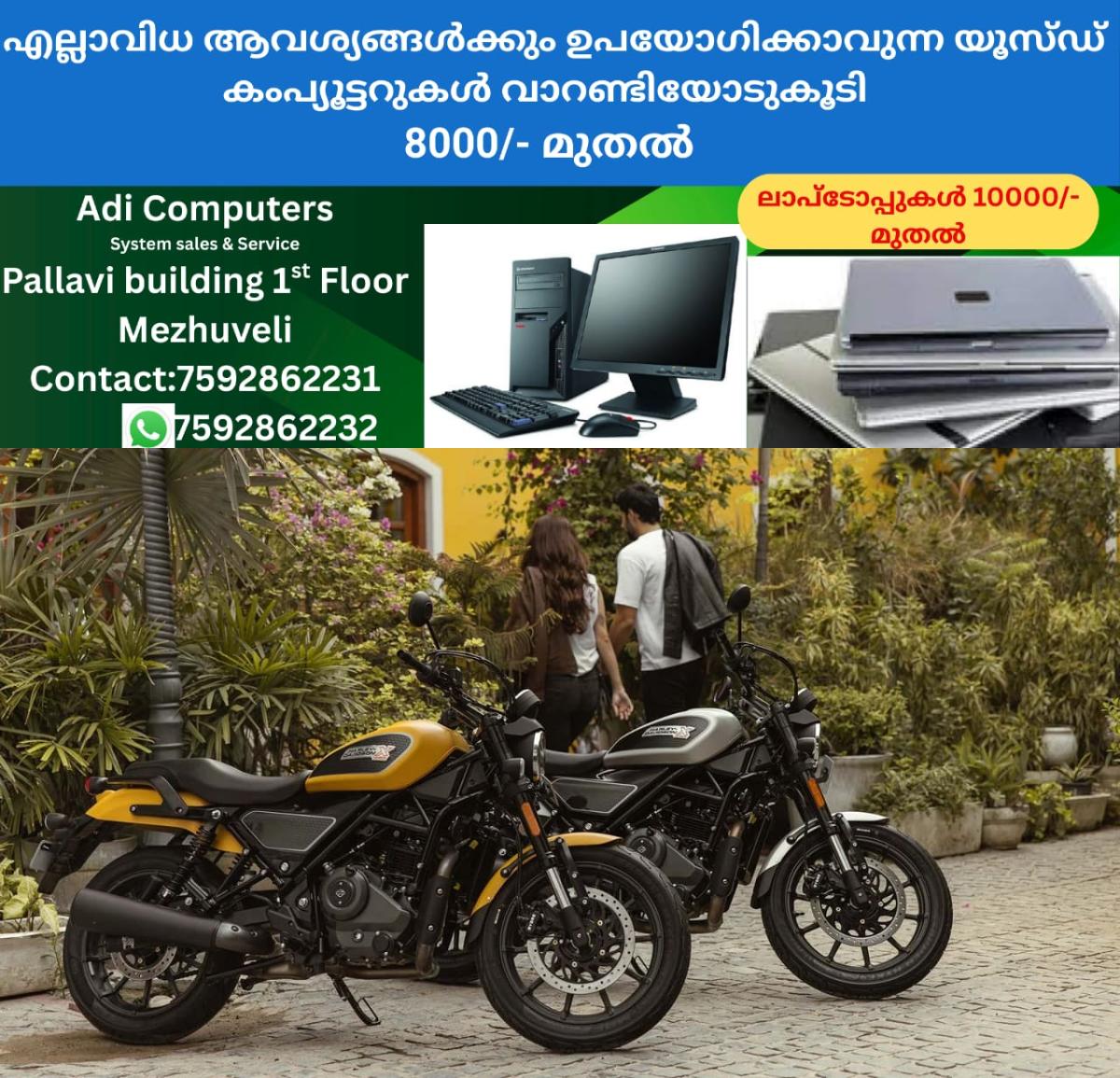 newskerala.net_1758790565_w-1280h-720format-jpgimgid-01jzs8hy9a4mqt6qdx0924j6wvimgname-hd-1752120752426