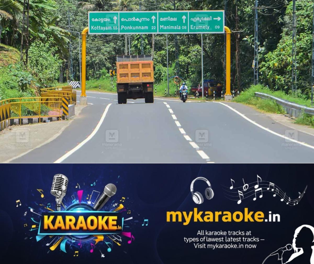 newskerala.net_1758791288_punalur-muvattupuzha-highway
