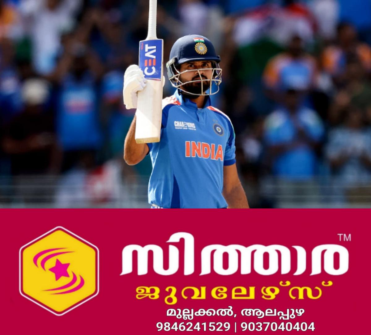 newskerala.net_1758792724_w-1280h-720format-jpgimgid-01jsbtma0vbvwg5hsrczrqjh0ximgname-shreyas-iyer-2-1745227491355