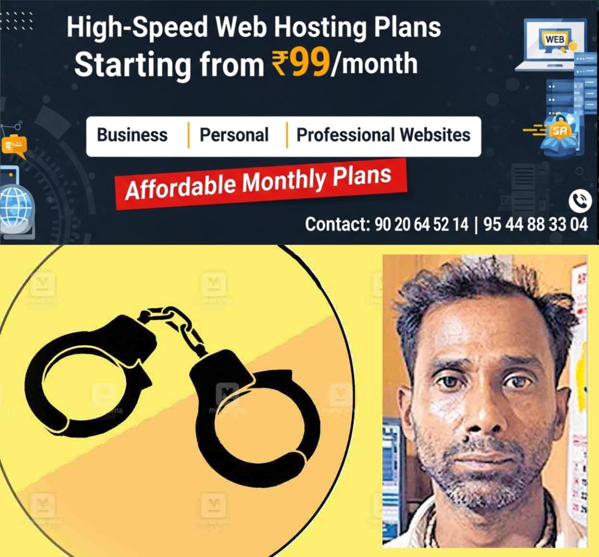 newskerala.net_1758793086_kollam-tapan-kumar-mondal