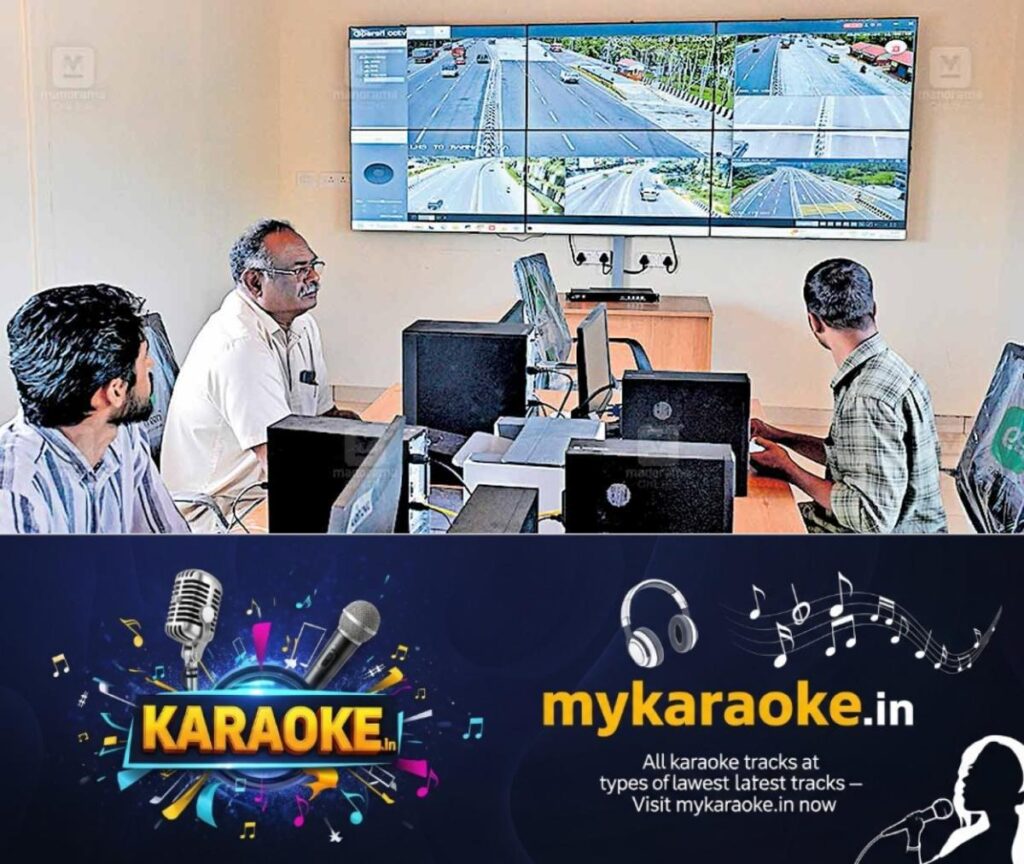 newskerala.net_1758793975_control-room