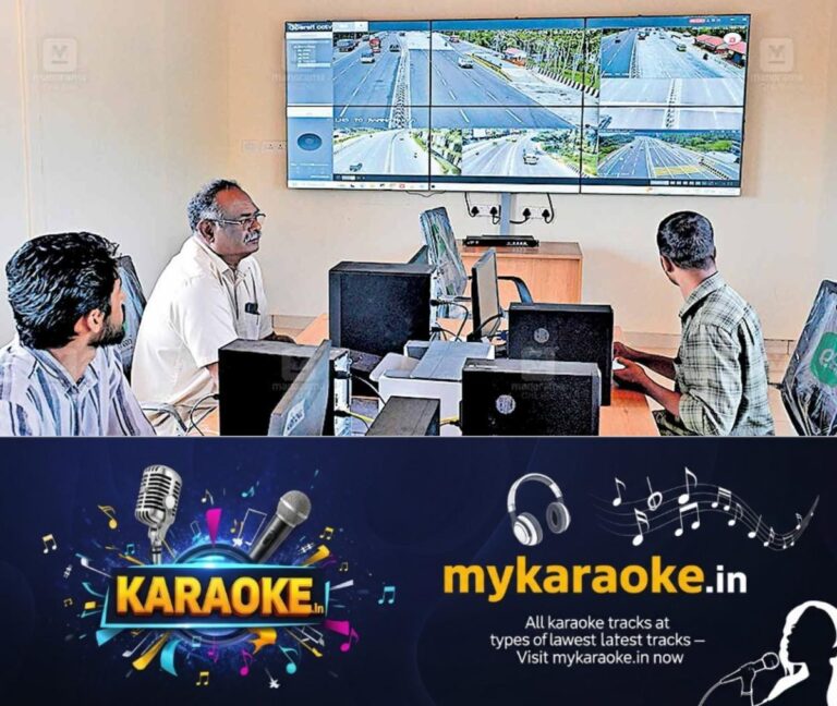 newskerala.net_1758793975_control-room