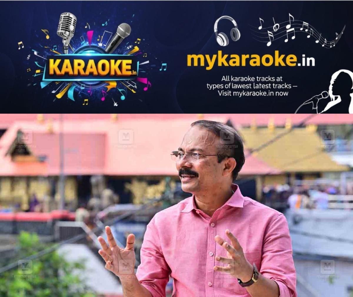 newskerala.net_1758796563_ps-prasanth
