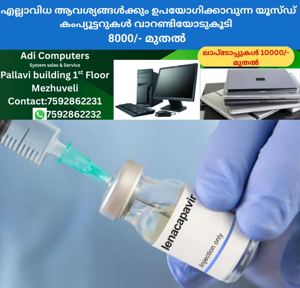 newskerala.net_1758798964_w-1280h-720format-jpgimgid-01k609agszwdmmng00crtw9nxpimgname-fotojet-2-1758798889791
