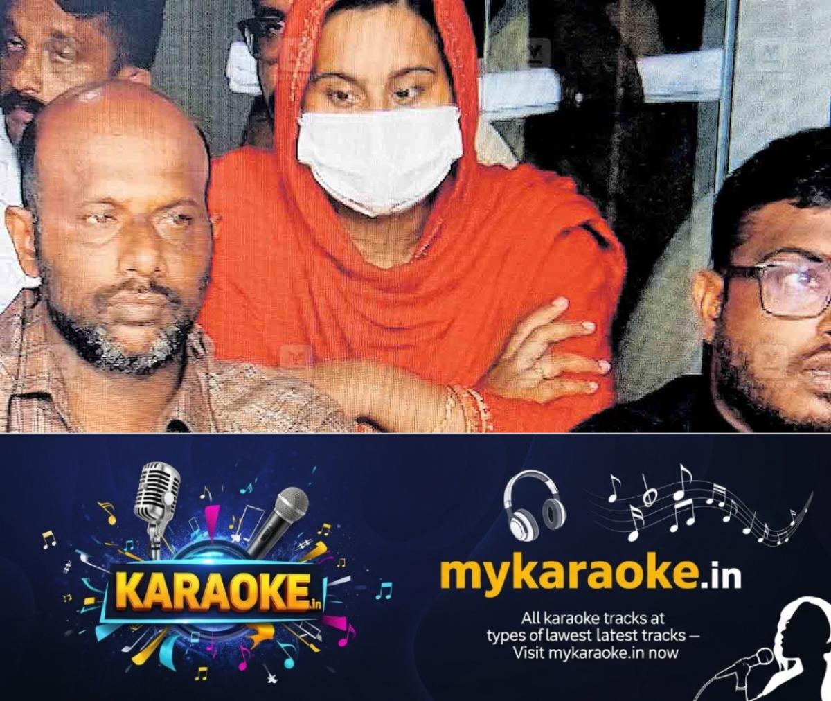 newskerala.net_1758800824_trivandrum-sumayya-ralatives