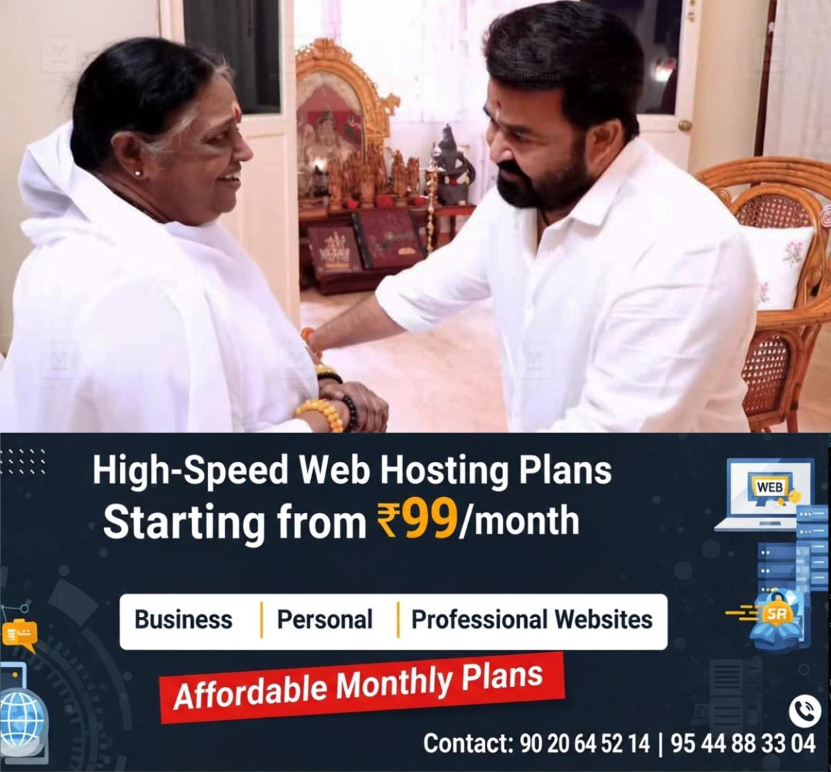 newskerala.net_1758801483_mohanlal-birthday-wishes-amritanandamayi