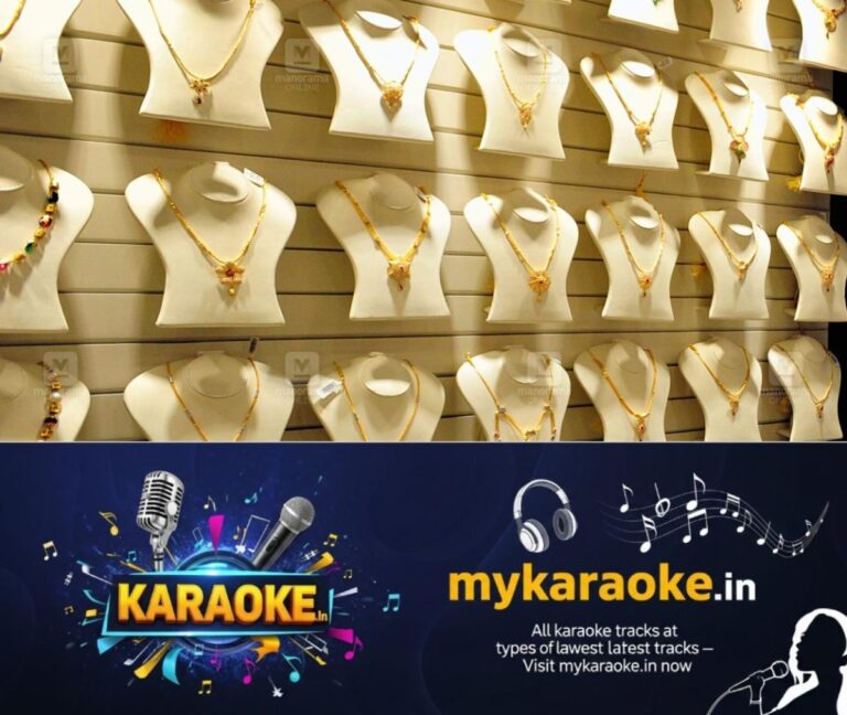 newskerala.net_1758804027_gold-jewellery-1