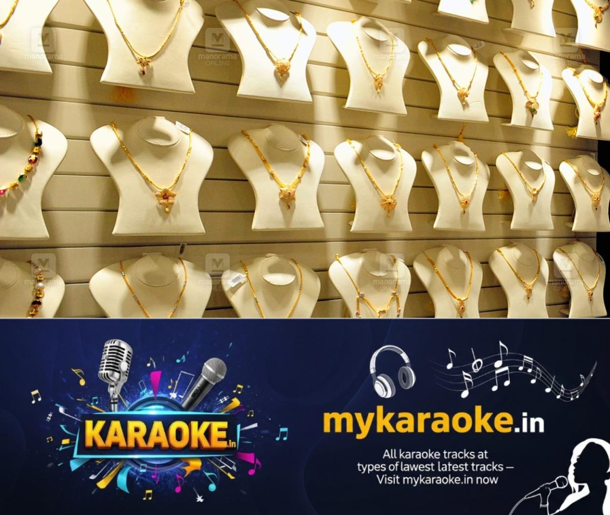 newskerala.net_1758804027_gold-jewellery-1