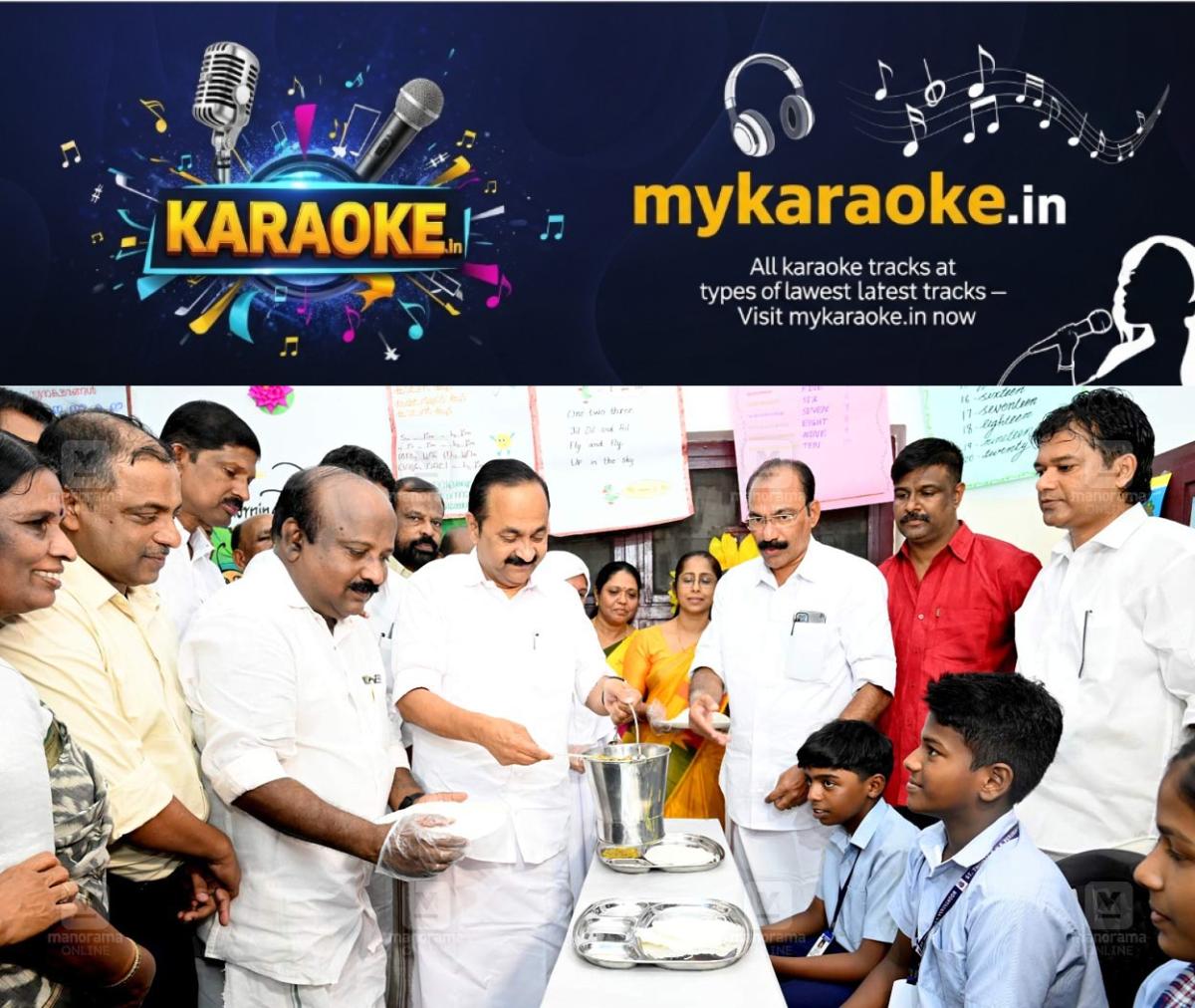 newskerala.net_1758806184_school-morning-food