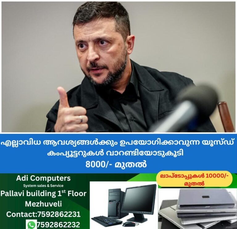 newskerala.net_1758809305_w-1280h-720format-jpgimgid-01k60jybpn2zyd6zw17svd7xwqimgname-zelensky-1758808977109