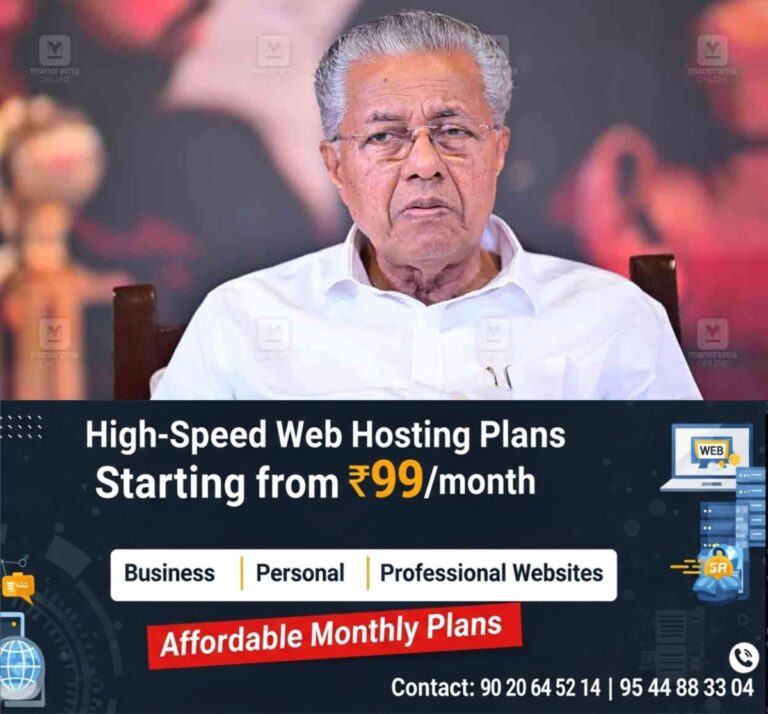 newskerala.net_1758817348_pinarayi-vijayan-10