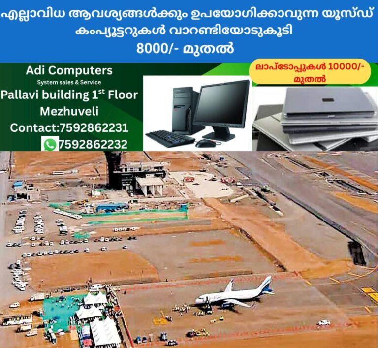 newskerala.net_1758827902_navi-mumbai-airport