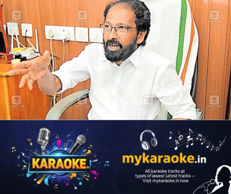 newskerala.net_1758829686_wayanad-kalpetta-issac