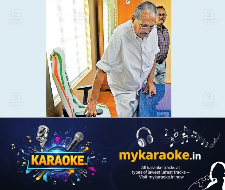 newskerala.net_1758831865_wayanad-kalpetta-nd-appachan