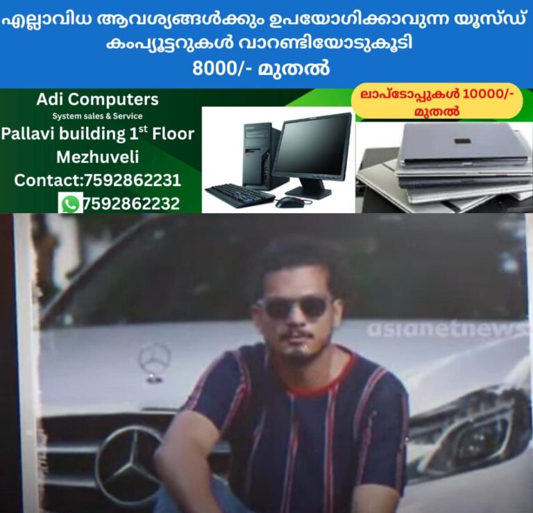 newskerala.net_1758834542_w-1280h-720format-jpgimgid-01k616sy515x2hty8mwjkak1y5imgname-youth-arrested-for-attacking-live-i