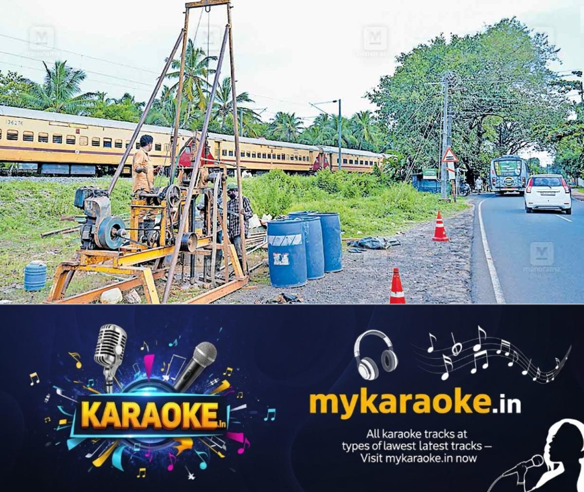 newskerala.net_1758838504_uliyam-railway-bridge