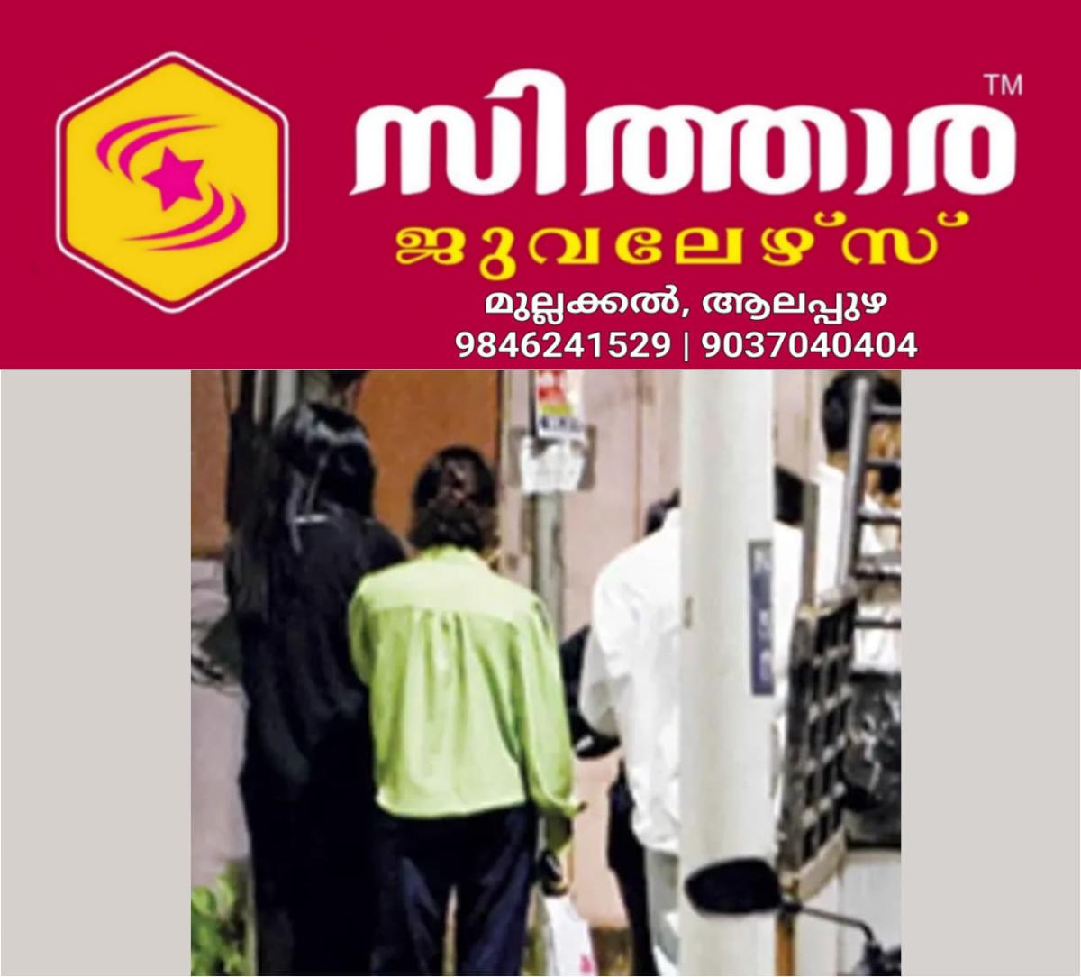 newskerala.net_1758838705_w-1280h-720format-jpgimgid-01k60vreah7wagxf9b7akqh7e4imgname-girls-locked-out-of-hostel-in-kozhi