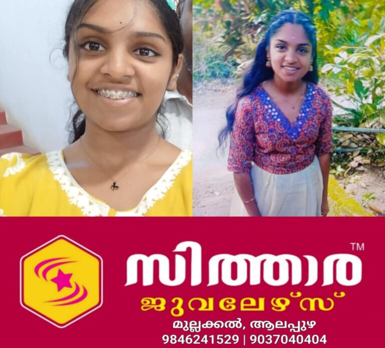 newskerala.net_1758840746_w-1280h-720format-jpgimgid-01k60vrtza7vzvnq7y0czgtw3yimgname-student-suicide-6-1758818233322.j