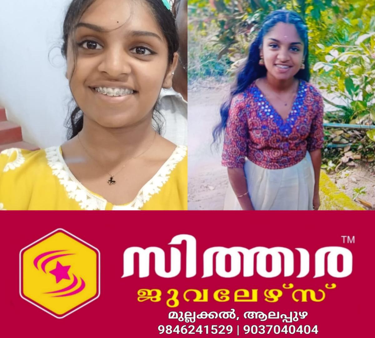 newskerala.net_1758840746_w-1280h-720format-jpgimgid-01k60vrtza7vzvnq7y0czgtw3yimgname-student-suicide-6-1758818233322.j