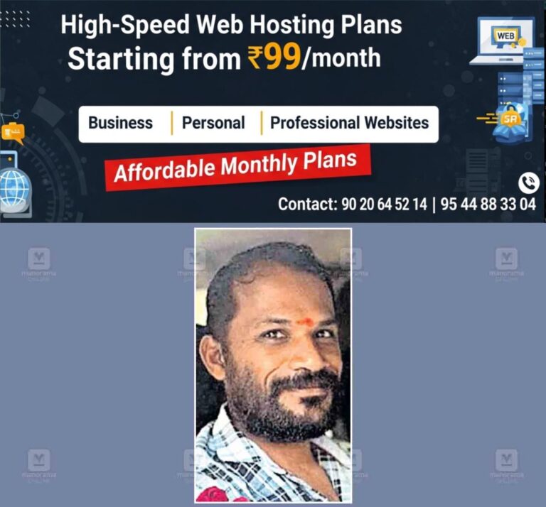 newskerala.net_1758844828_kasargod-c-aneesh