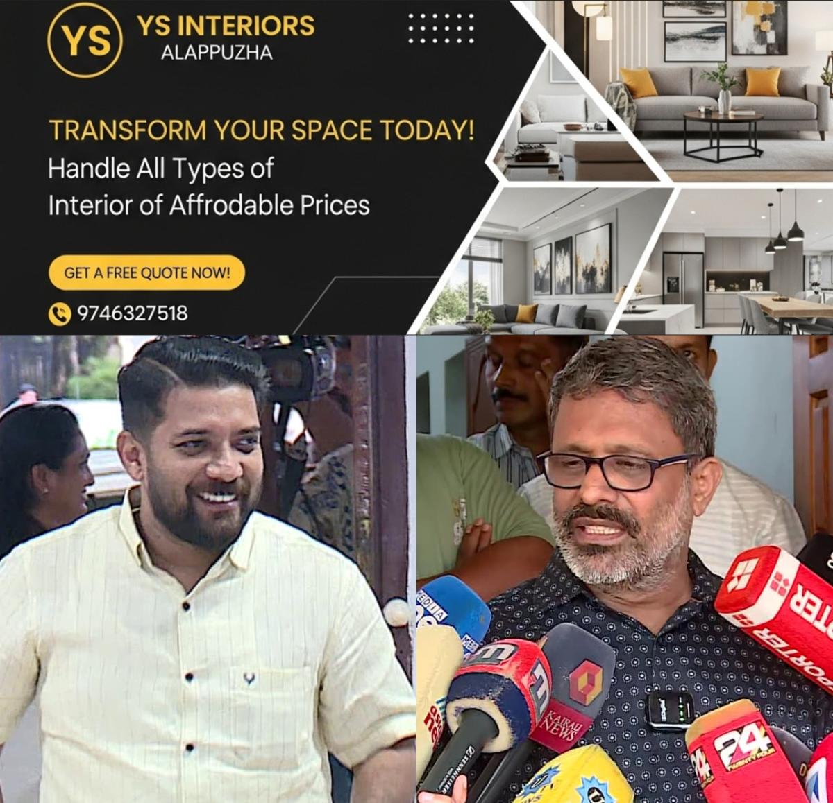 newskerala.net_1758849146_w-1280h-720format-jpgimgid-01k6042qxxjyda7p3x535xabm1imgname-fotojet-2025-09-25t150829.508-175