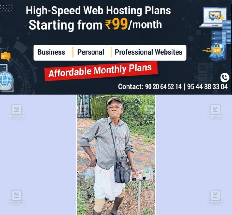 newskerala.net_1758858363_surendran