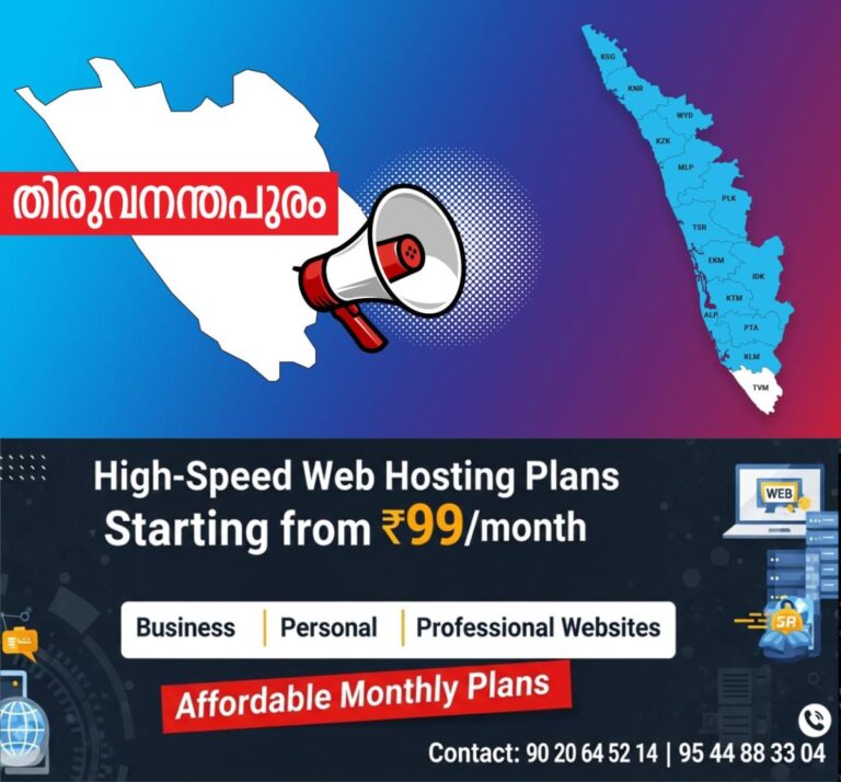 newskerala.net_1758860283_thiruvananthapuram-announcement