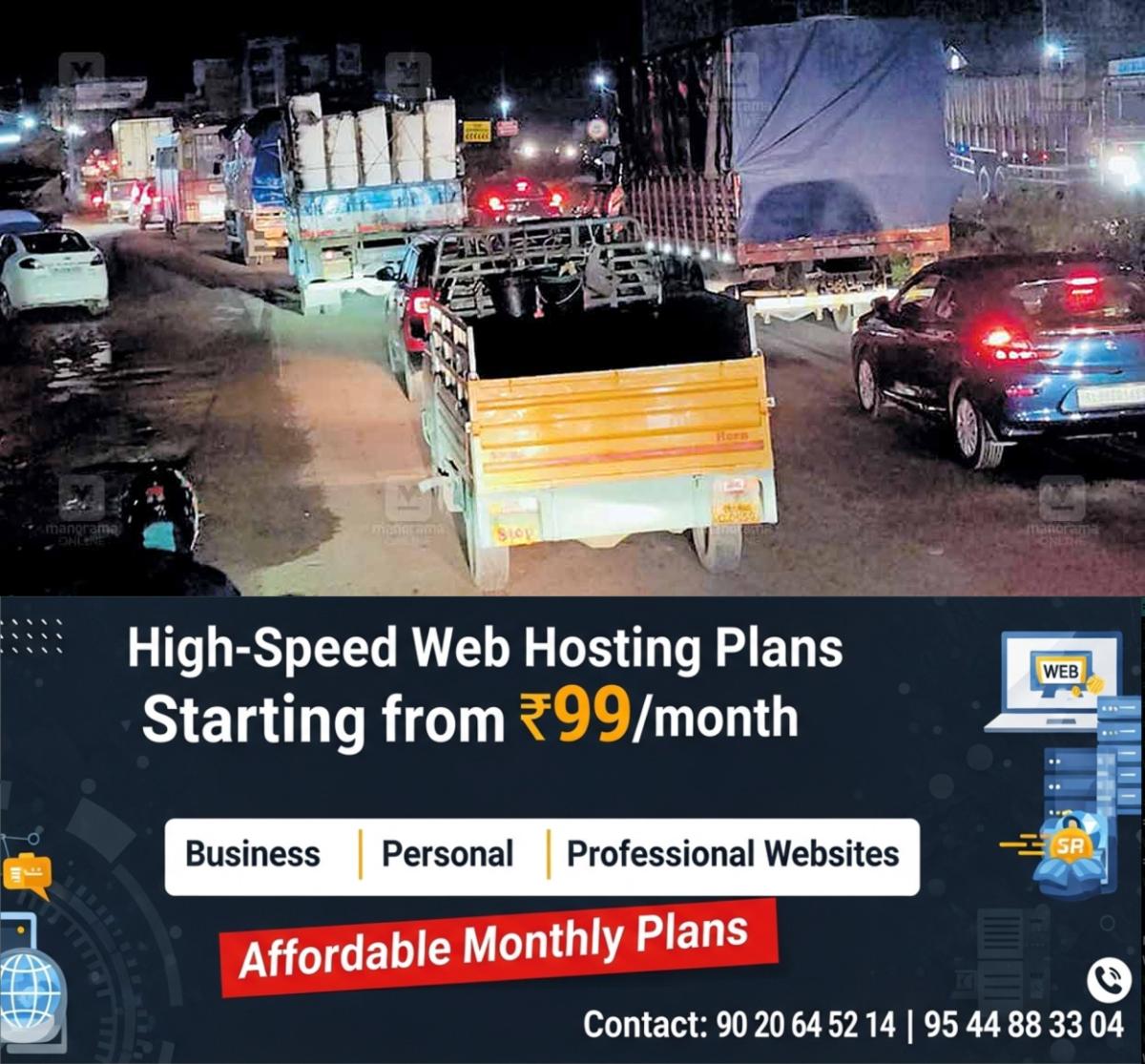 newskerala.net_1758861063_1758860909_traffic-block