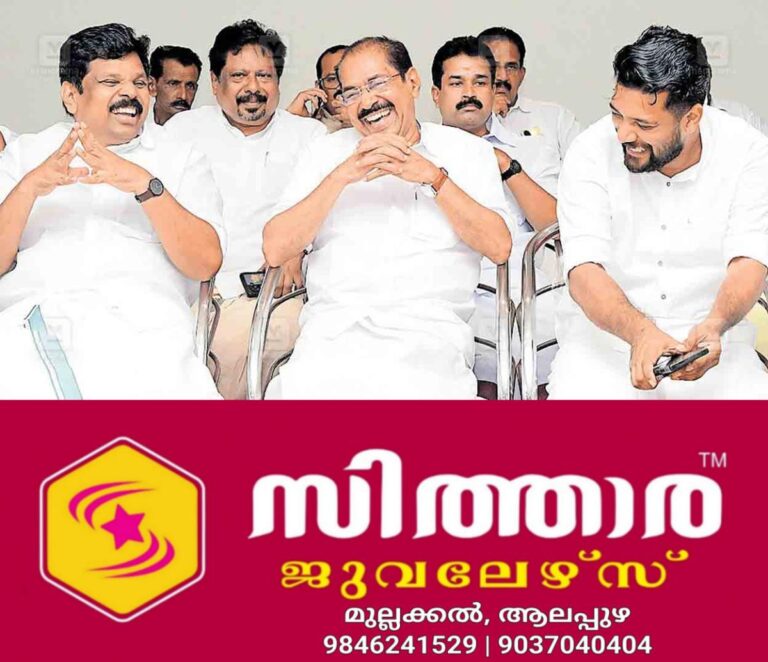 newskerala.net_1758869544_palakkad-sunny-joseph