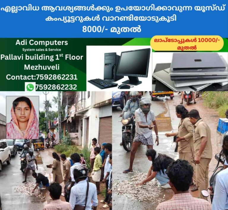 newskerala.net_1758870865_woman-kindness-klm