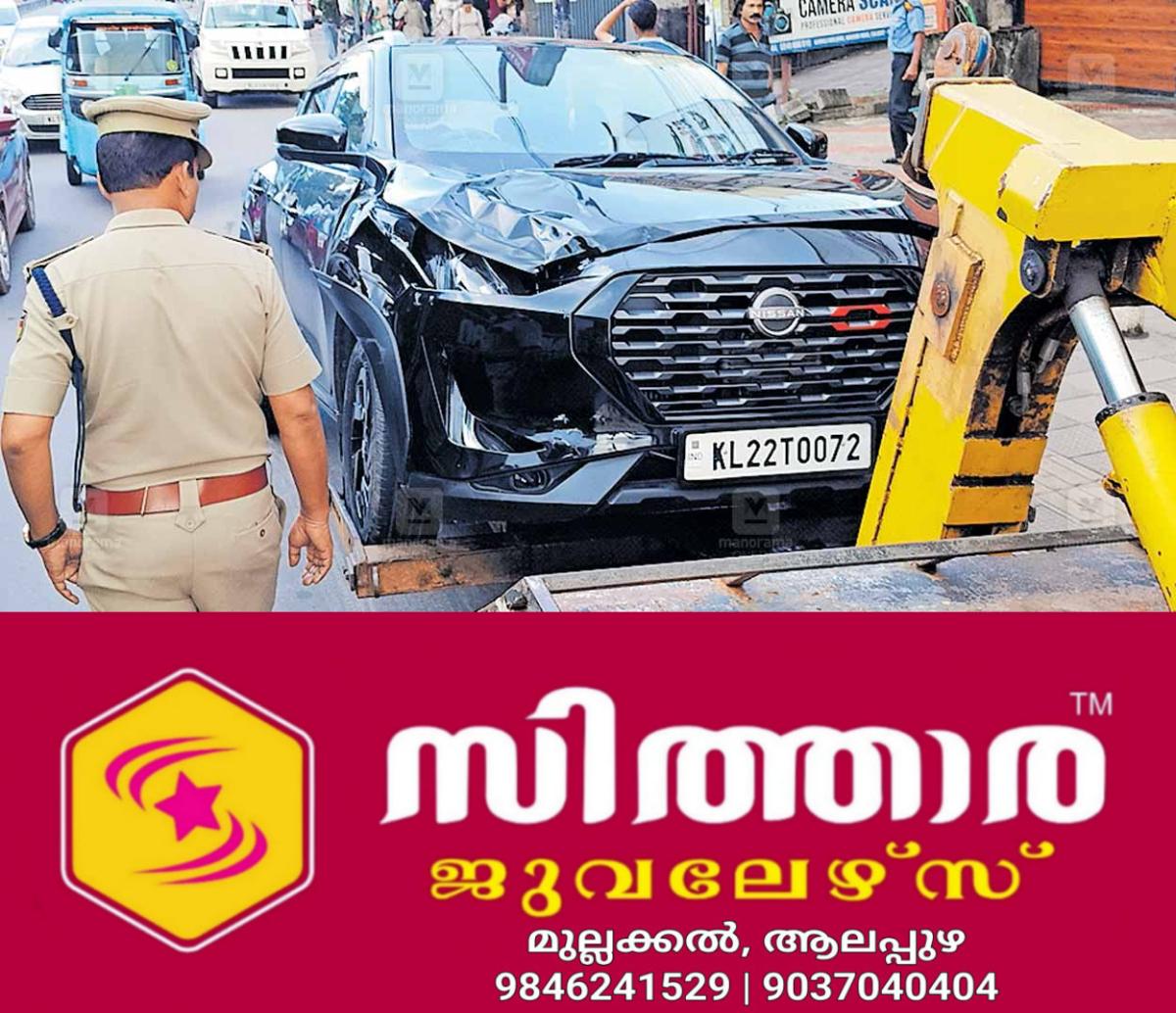 newskerala.net_1758871708_accident-car